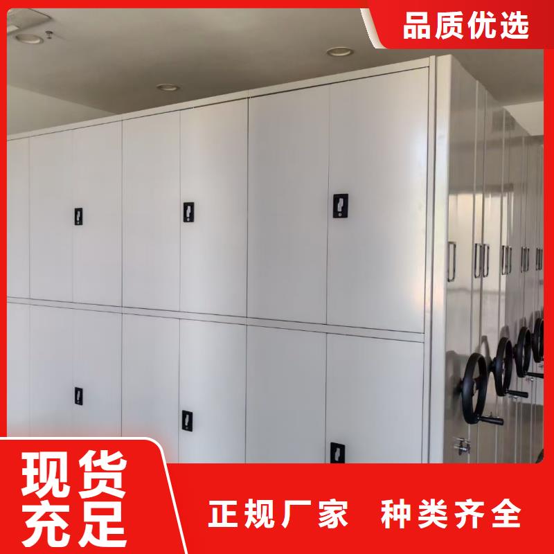 服务周到的物证密集架公司