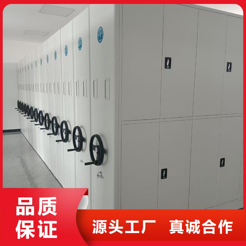 双柱式密集柜厂家【多图】