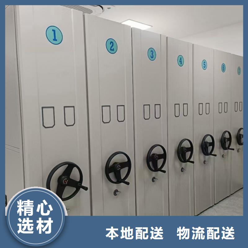 手摇式密集架发货就是快