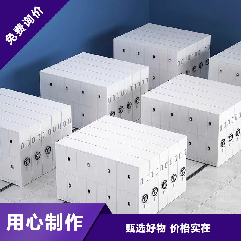 手摇式密集柜详情电话咨询