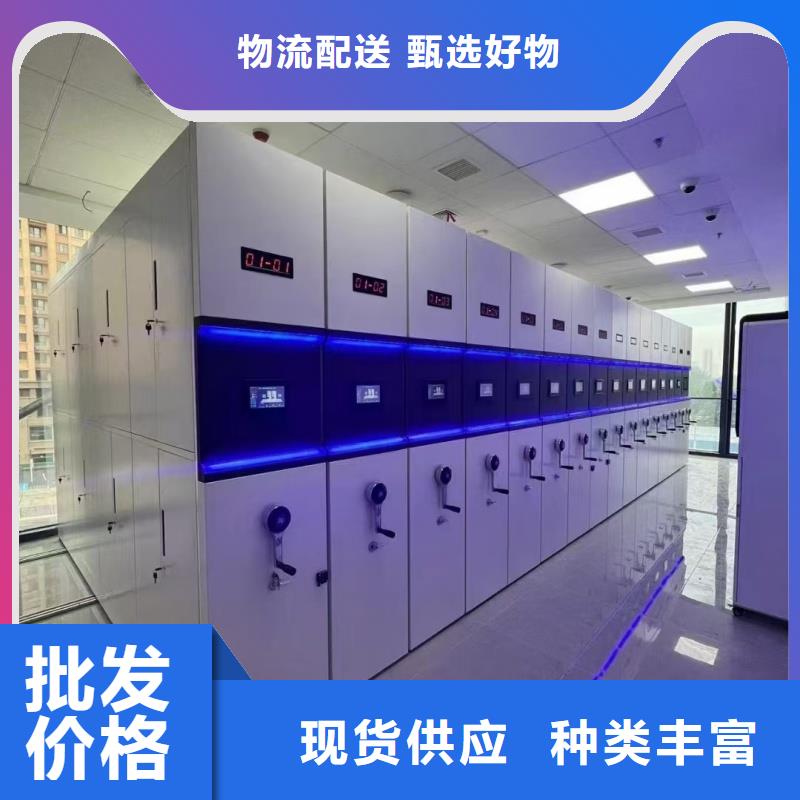 密集架定制-诚信为本