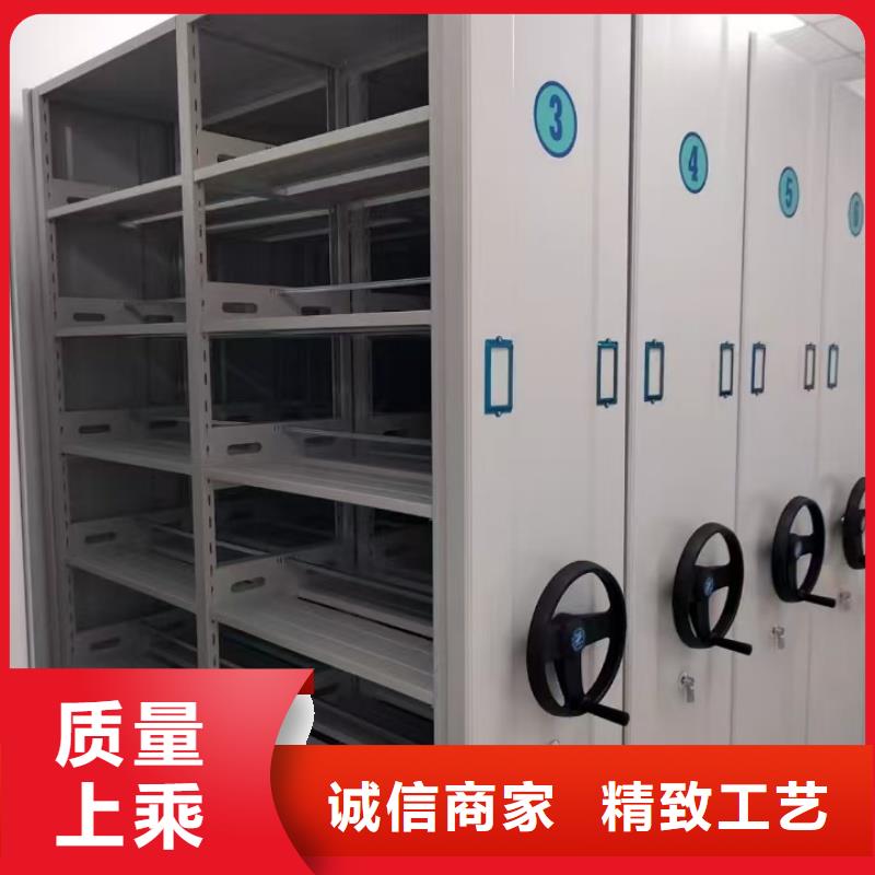 档案资料柜放心选择