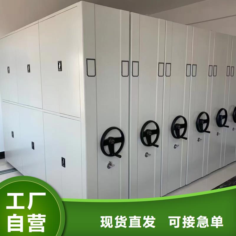 圣兴柜业有限公司档案移动密集柜合作案例多