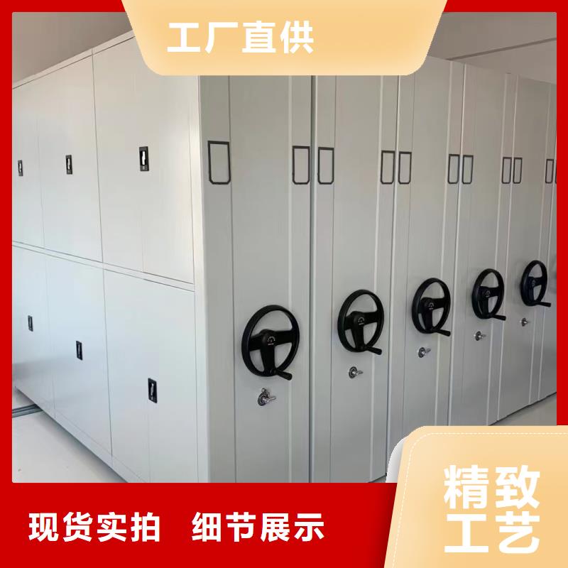 电动智能密集柜价格资讯