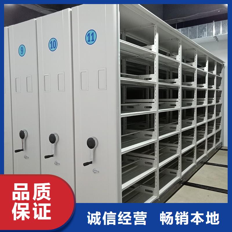 厂家直销 手摇密集柜厂家