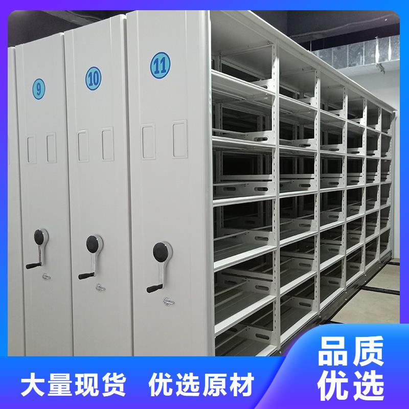 密集架定制厂家、密集架定制厂家厂家直销-找圣兴柜业有限公司