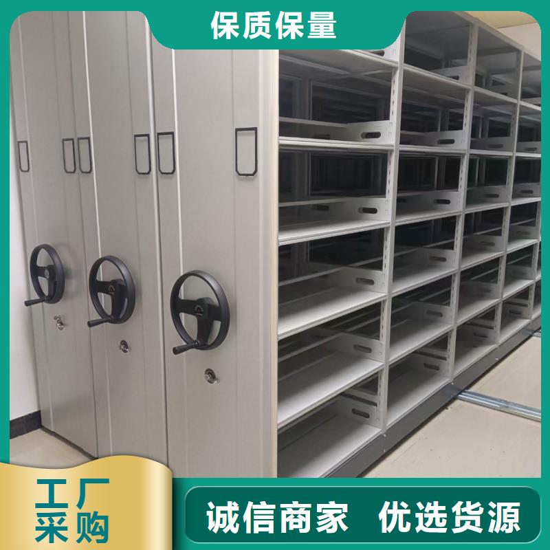 手摇式密集柜详情电话咨询