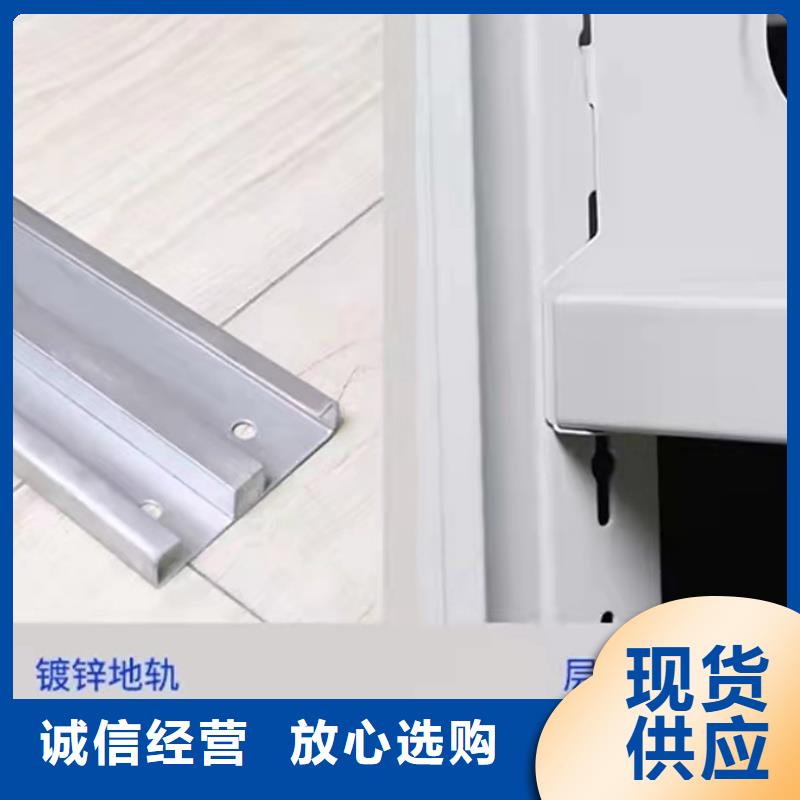 #档案资料柜#-品质保证