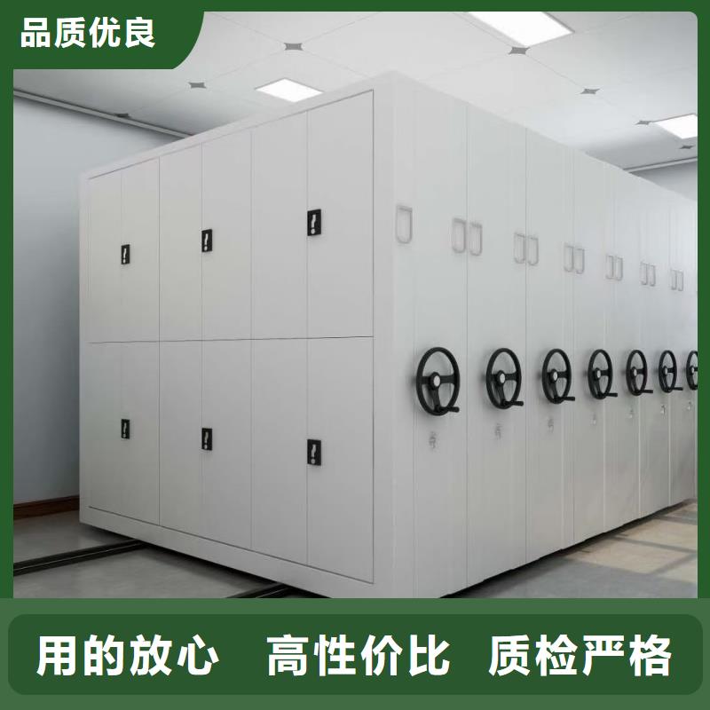 优质的电动密集柜-实体厂家可定制