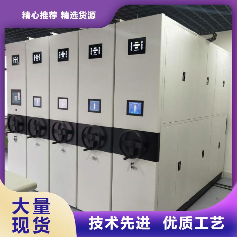 全封闭密集架定制,全封闭密集架采购