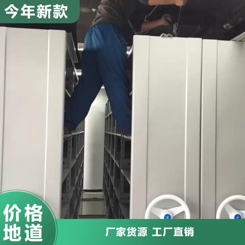 手摇式密集架发货就是快