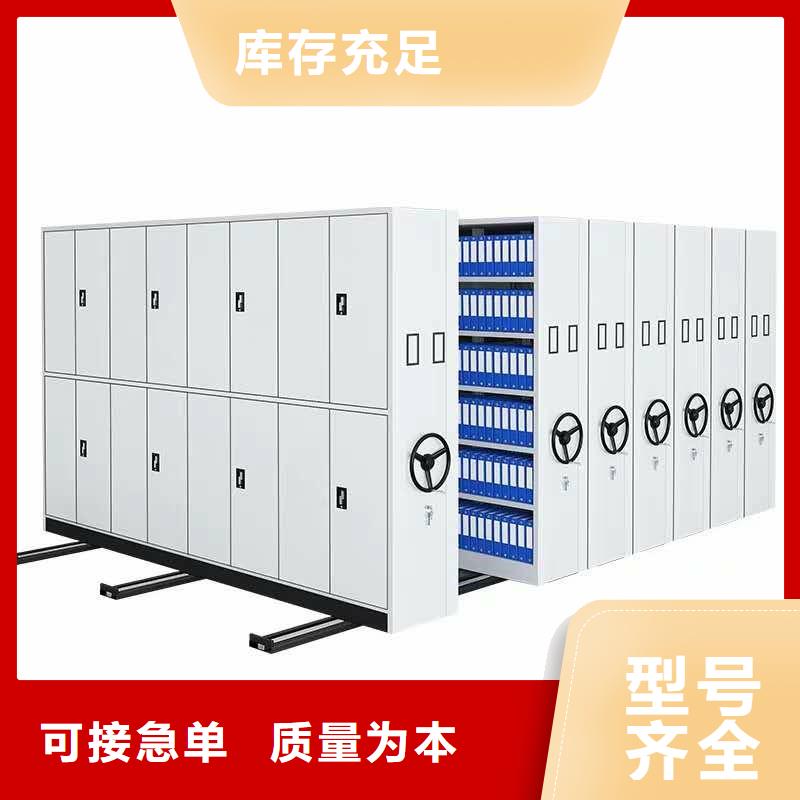 服务周到的物证密集架公司