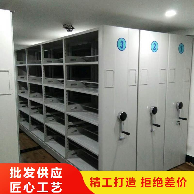 密集架经销商一手报价