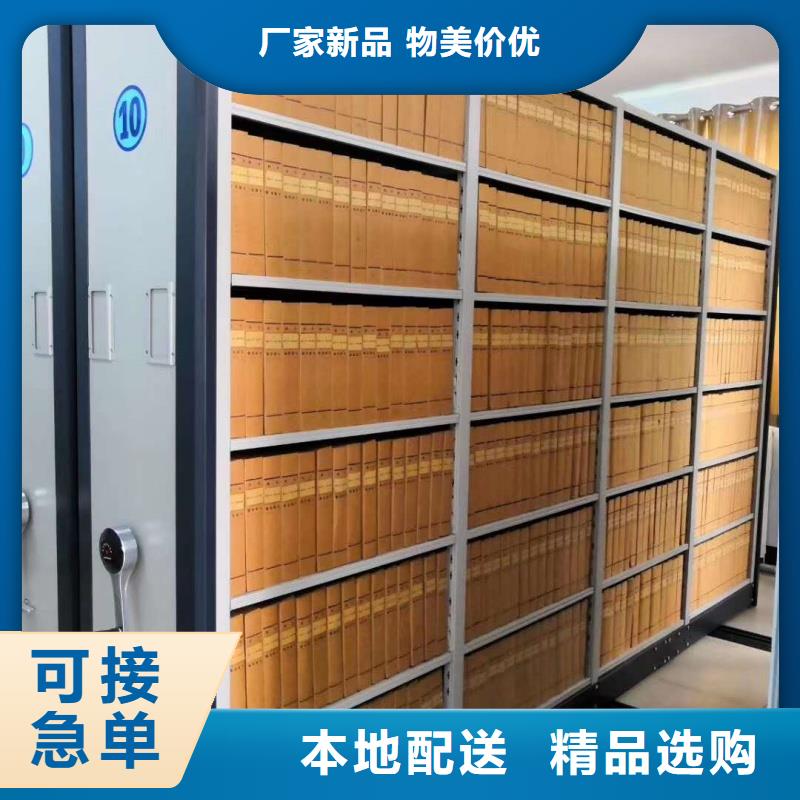 重信誉密集架承重要求供应厂家