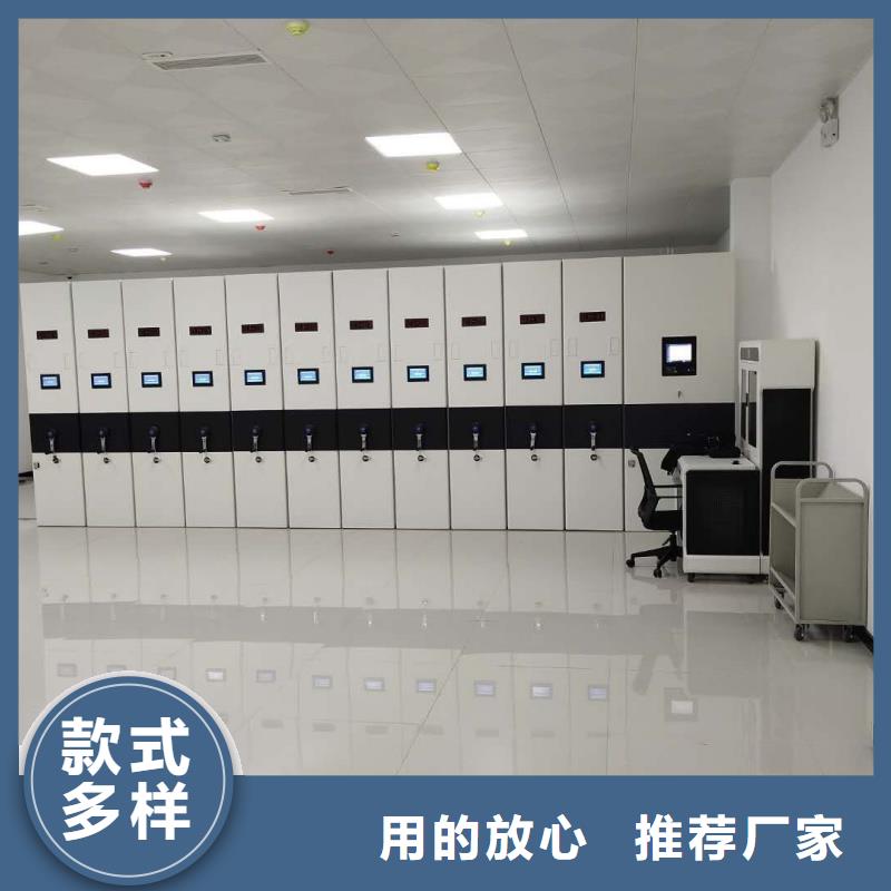 物证密集架-为您服务