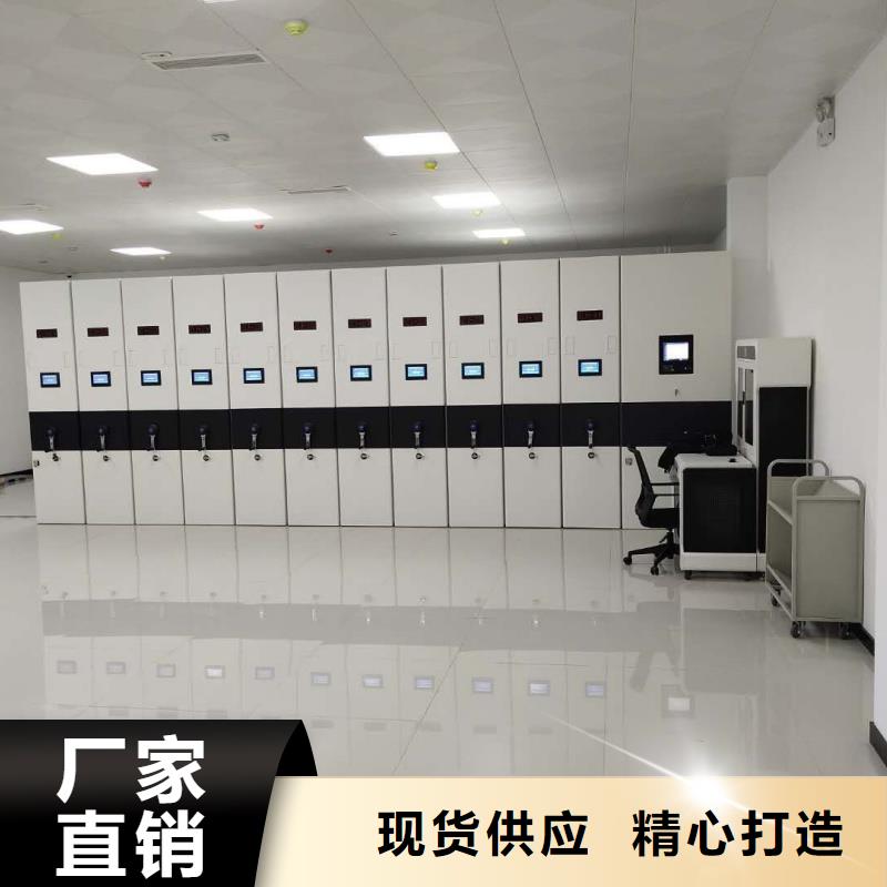 摇把式密集柜厂家价格新价格