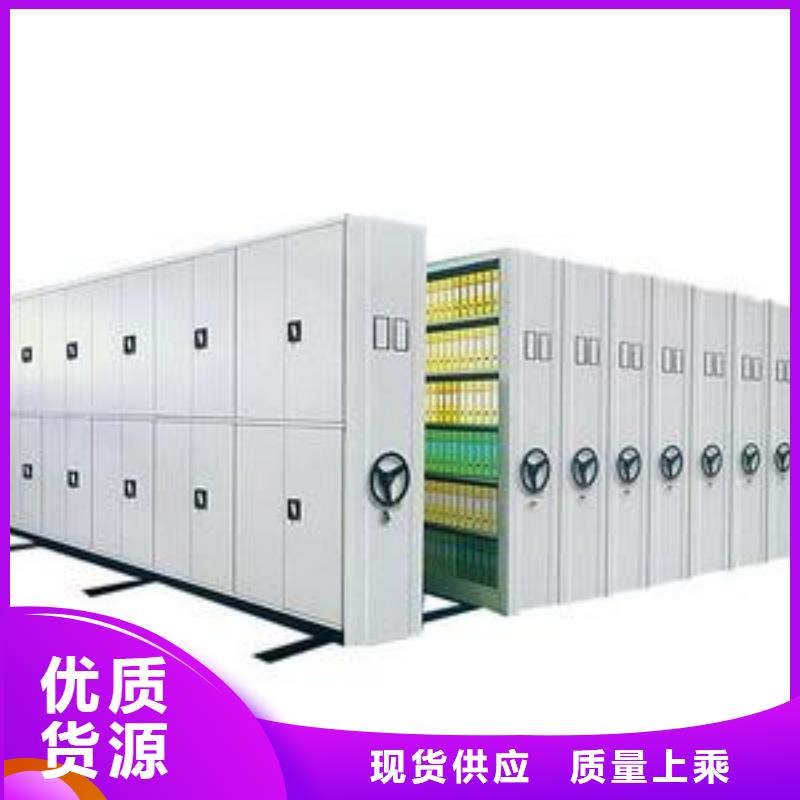 医院病历档案柜行情走势