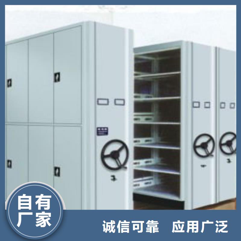 厂家热线河北密集柜厂家