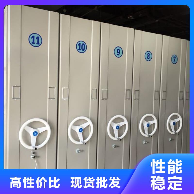 医院病历档案柜来图在线报价