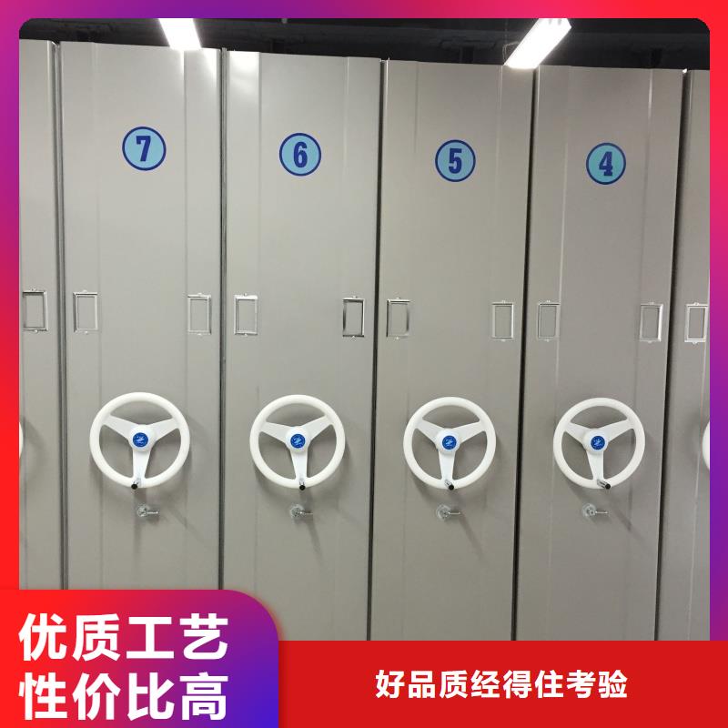 双柱式密集架价格行情