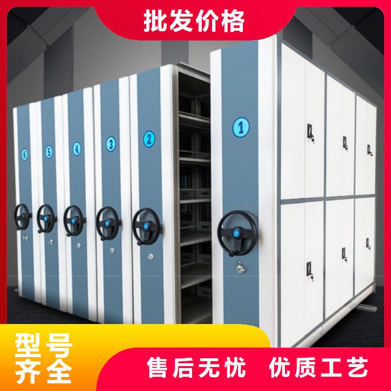 诚信经营物证密集柜厂家