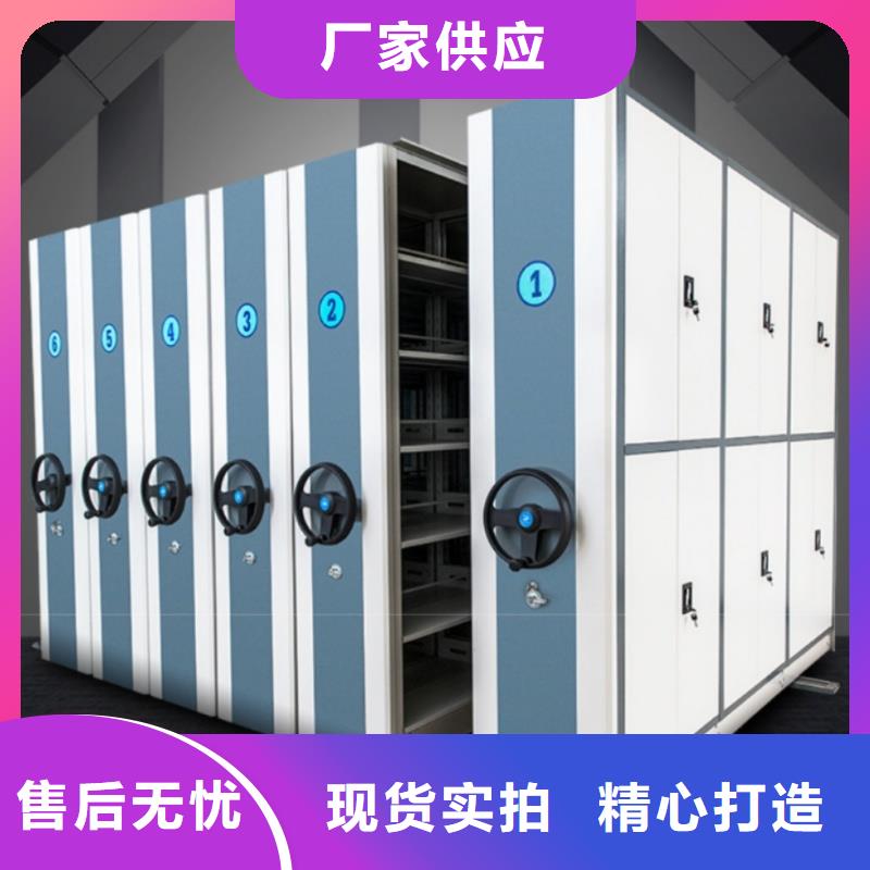 定制档案资料架_诚信厂家