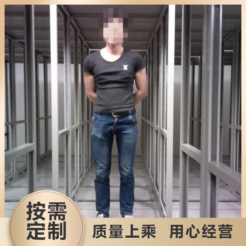 医院病历档案架-一心为客户