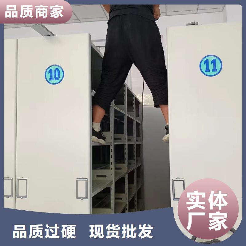 档案资料柜生产制造厂家