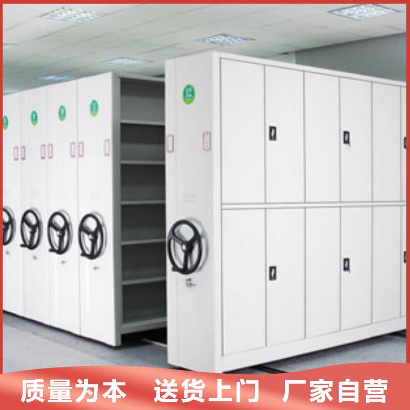 全封闭密集柜客户信赖