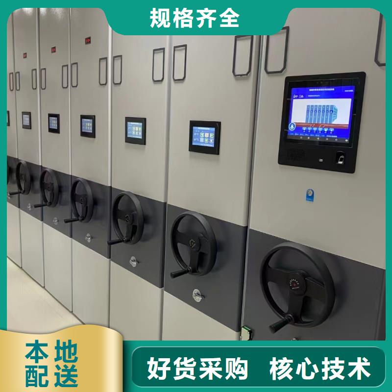 服务周到的物证密集架公司