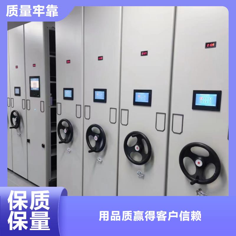 双面档案架供货商