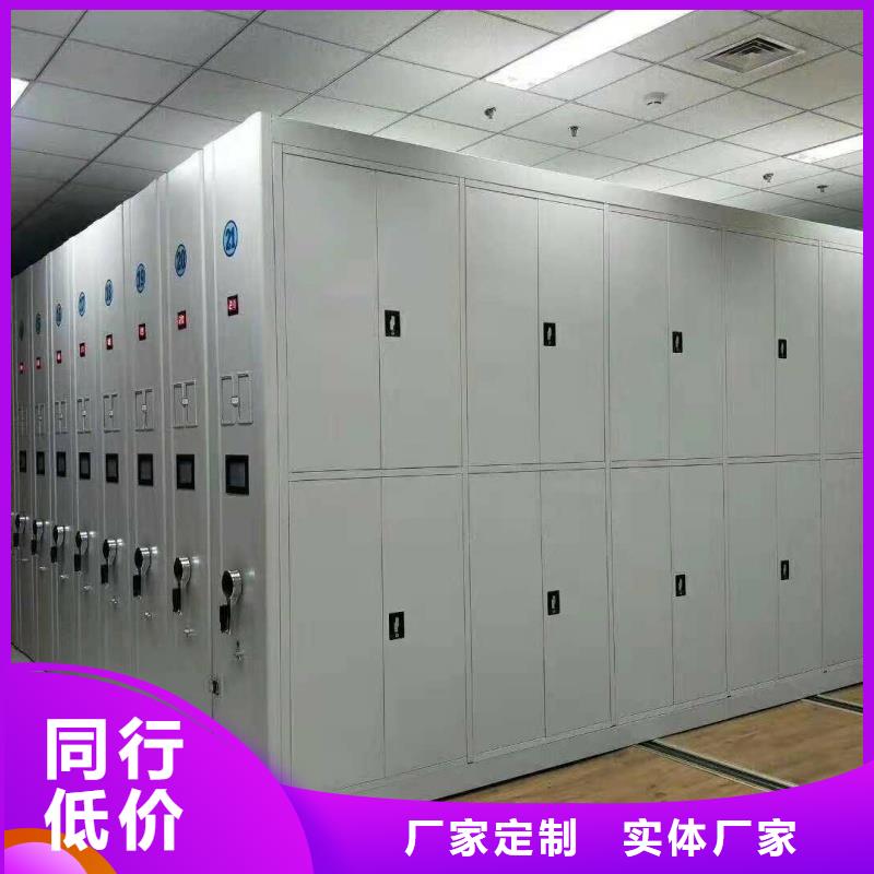 医院病历档案柜厂家-0元拿样