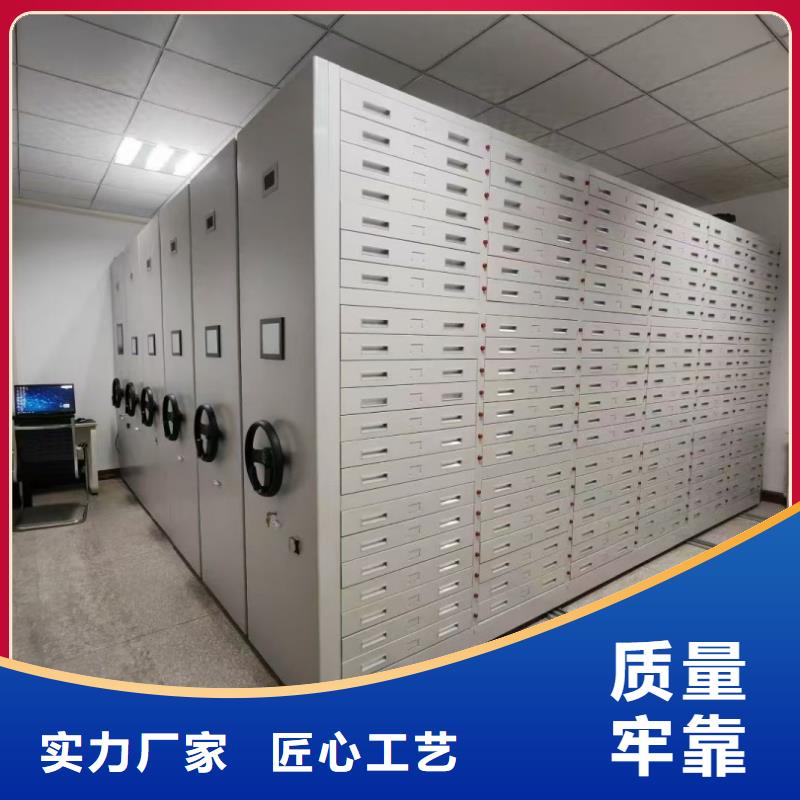 专业销售移动式档案架-品牌