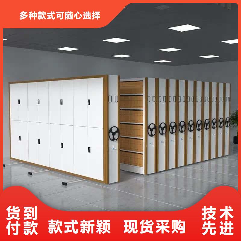 物证密集架-为您服务