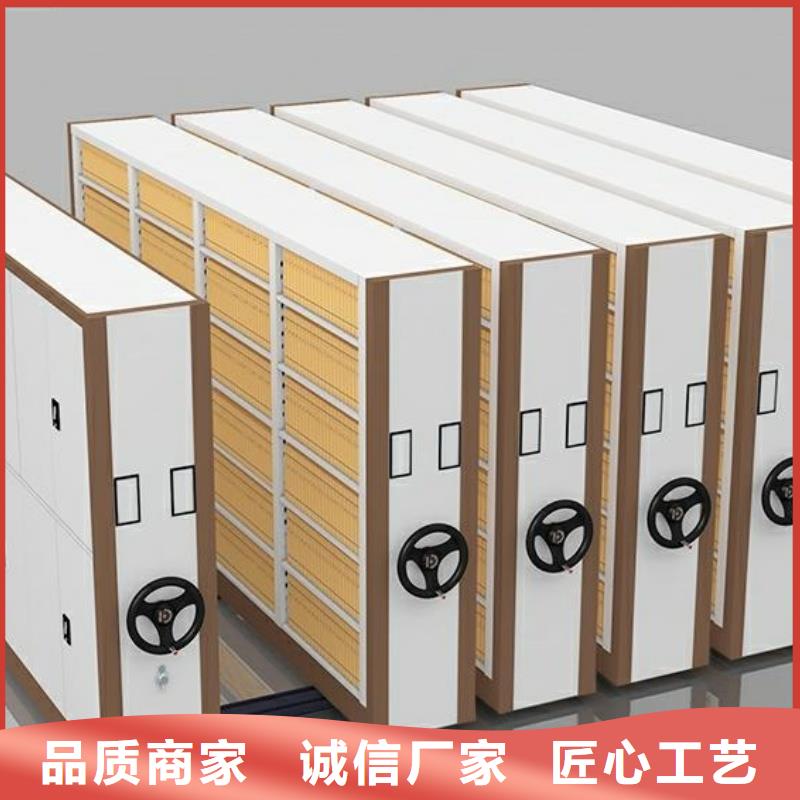 诚信的物证密集架生产厂家