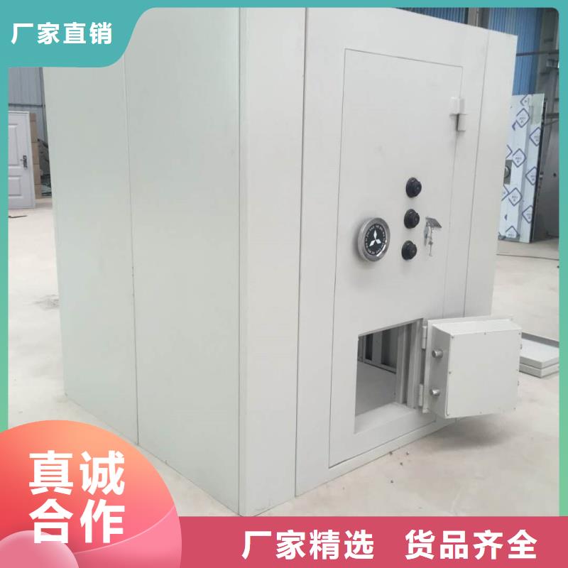 金库门双锁厂家-