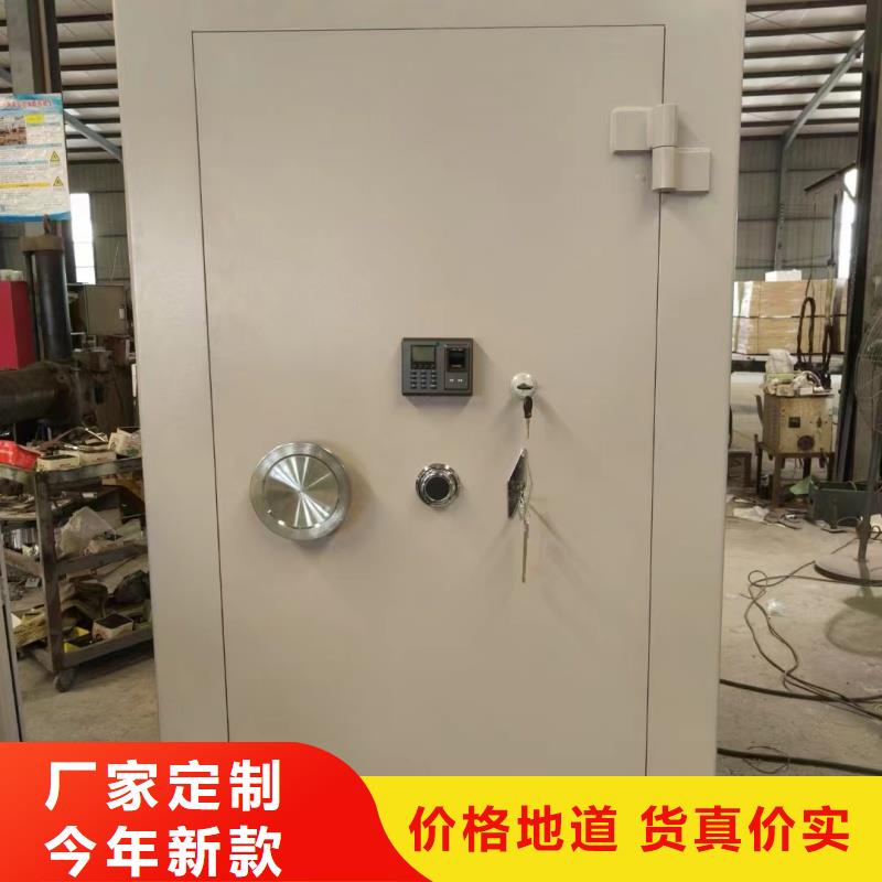 枪弹库门双锁品质甄选