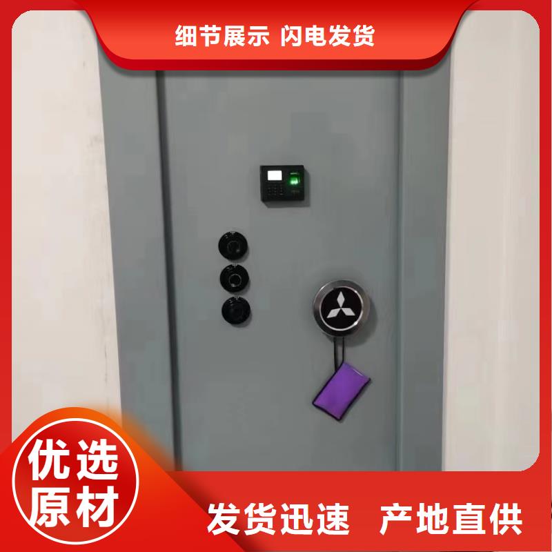 A级金库门长期供应