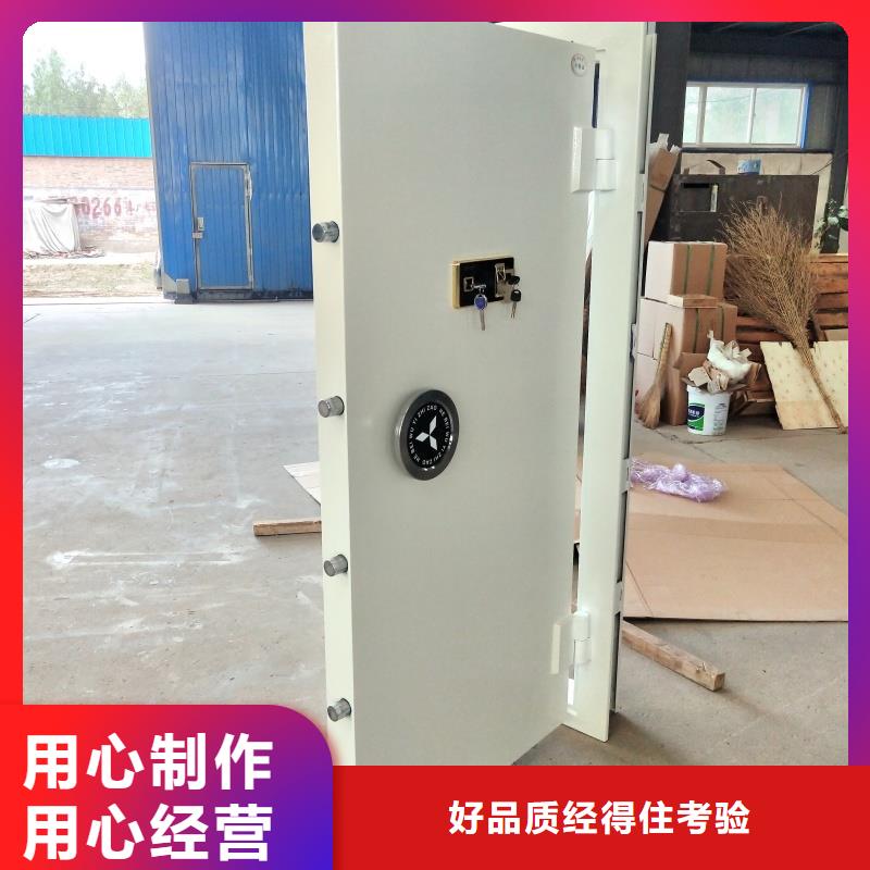 银行金库门欢迎询价