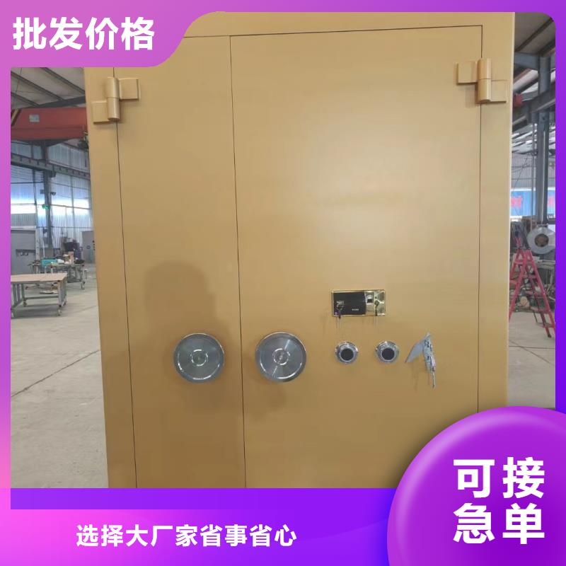 2025欢迎访问##枪弹库门厂家##公司