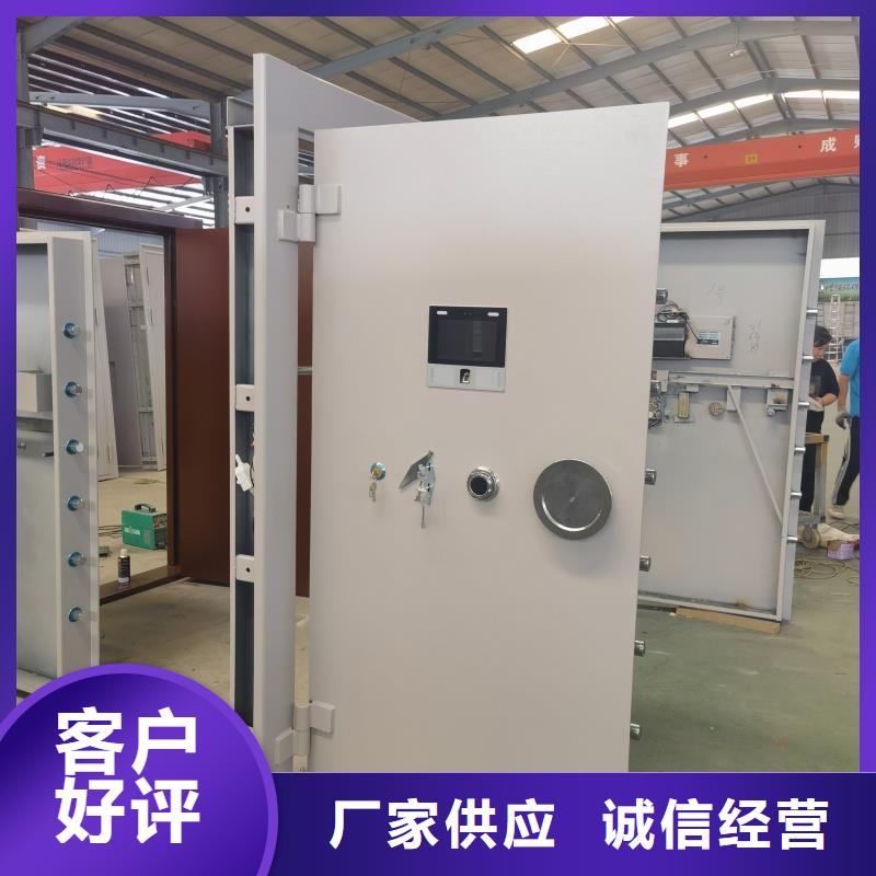 保险门-批发价格-优质货源