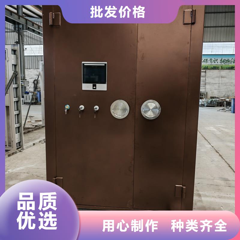 金库门定制有资质