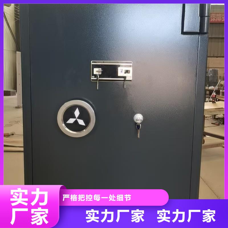 2025欢迎访问##枪弹库门厂家##公司