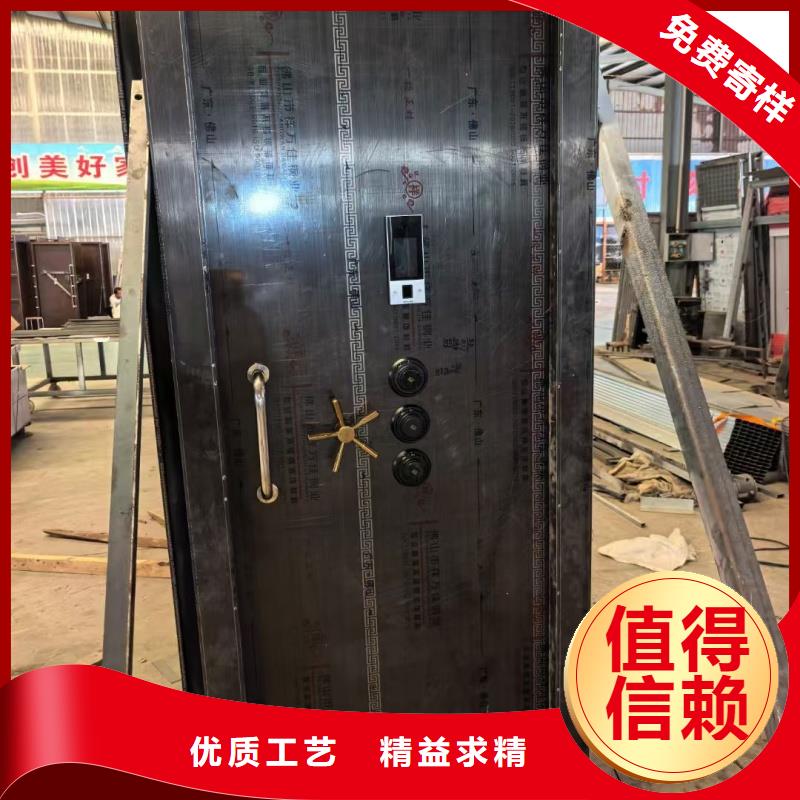A级金库门长期供应