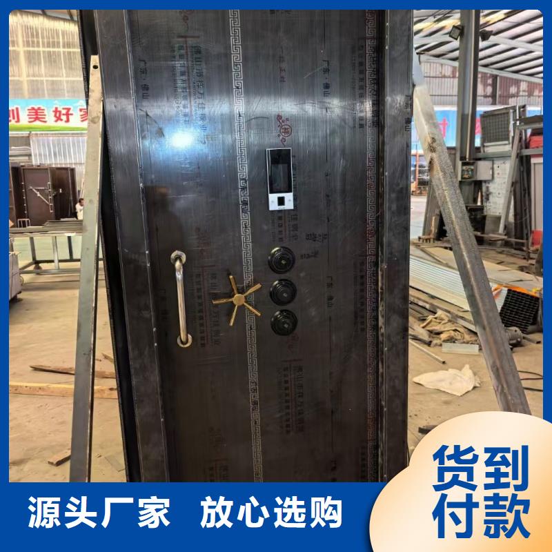 定制部队弹药库门_优质厂家