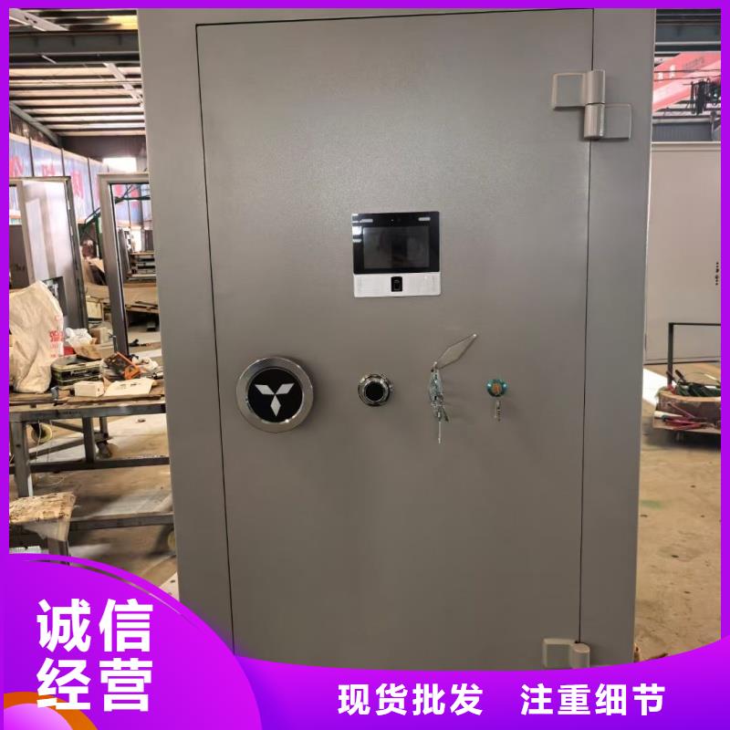 兵器室甲级防盗门双锁定制批发