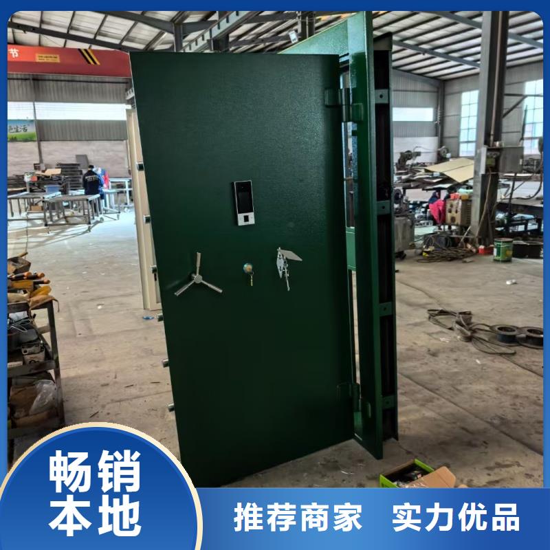 值得信赖的枪械库门供货商