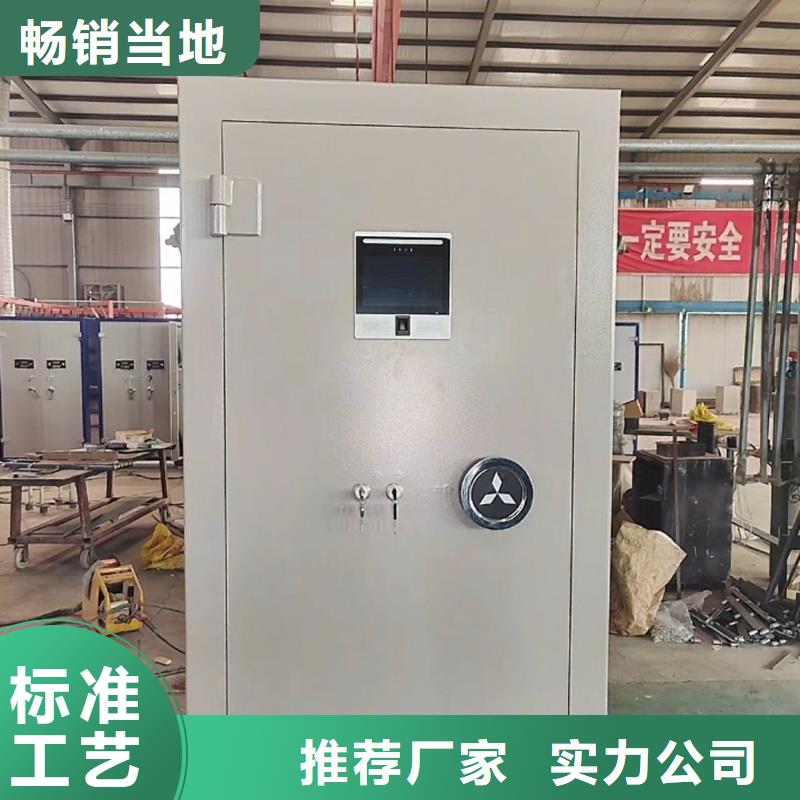 部队枪弹库门-快来购买吧