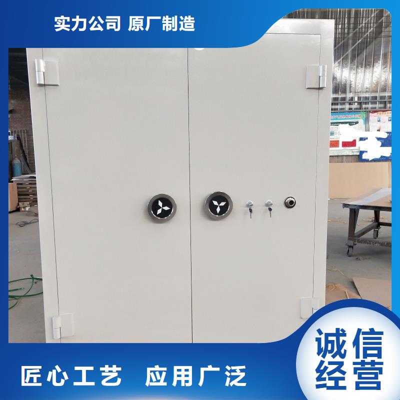 值得信赖的枪械库门供货商