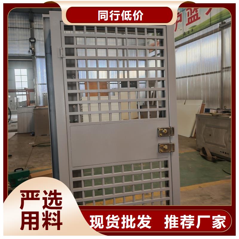 银行金库门欢迎询价